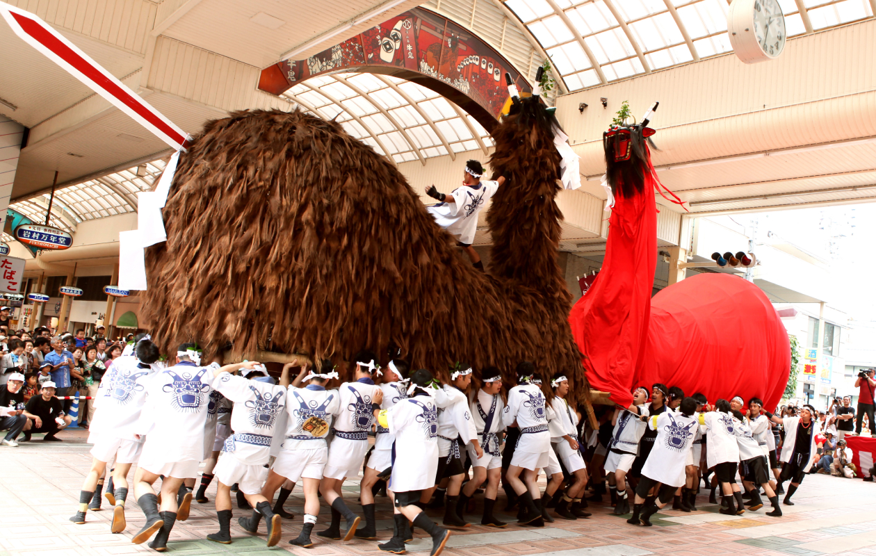 愛媛県の魅力を伝える画像