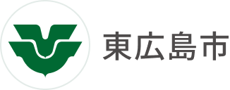 東広島市
