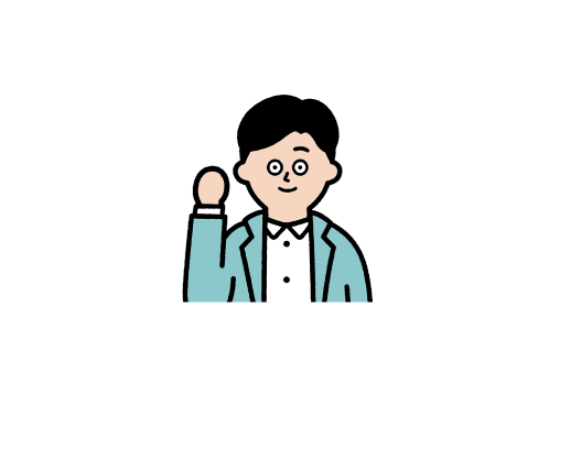 事業を買いたい人の
